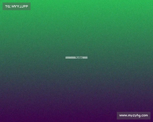 金州勇士未来赛事;2022金州勇士